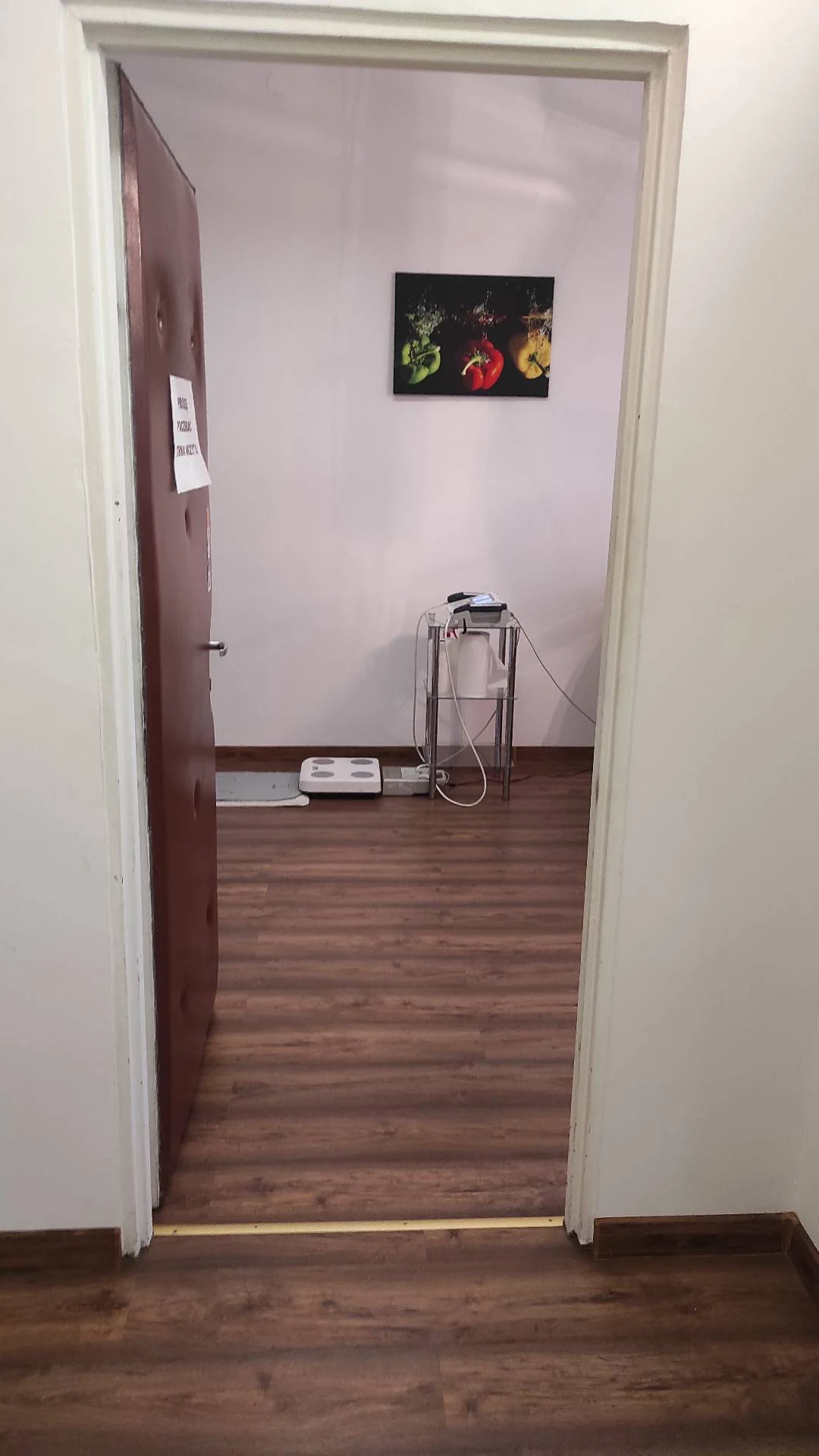 Wejście do gabinetu